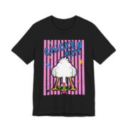 Chicken Butt Funny Matching T-Shirt in Black